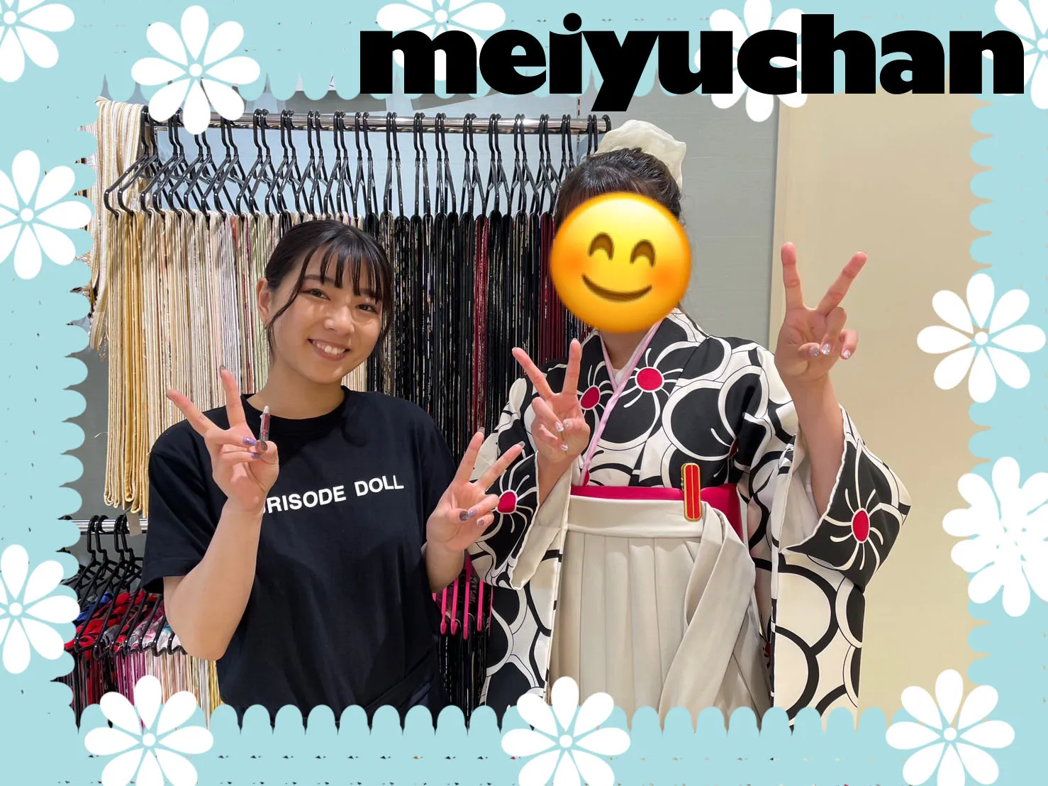 TAKAZEN堺店　袴レンタル　卒業式