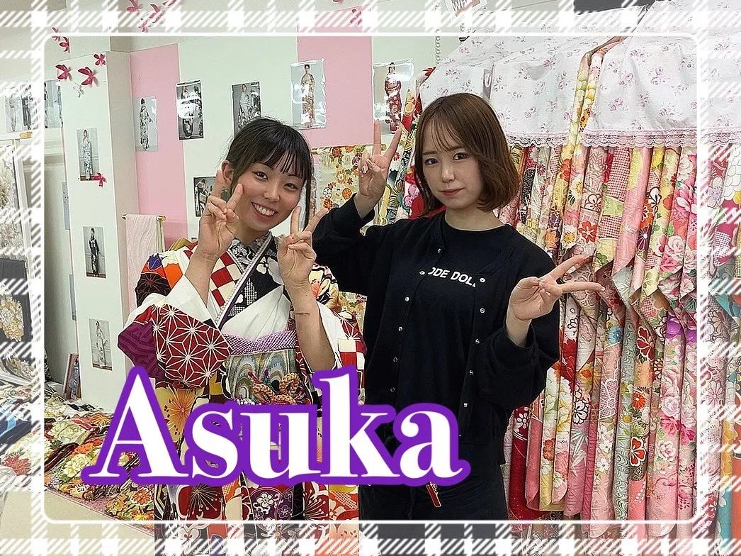 振袖　レンタル　奈良　おしゃれ　古典　レトロ