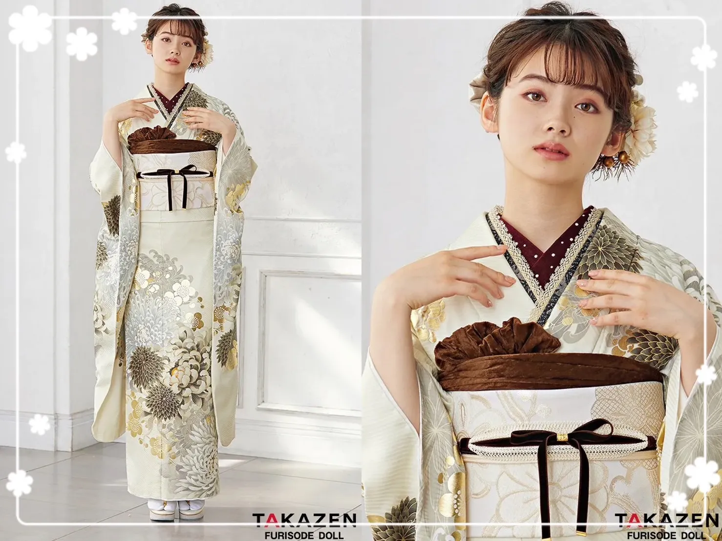振袖　レンタル　奈良　前撮り撮影会　かわいい　くすみ　クリーム色