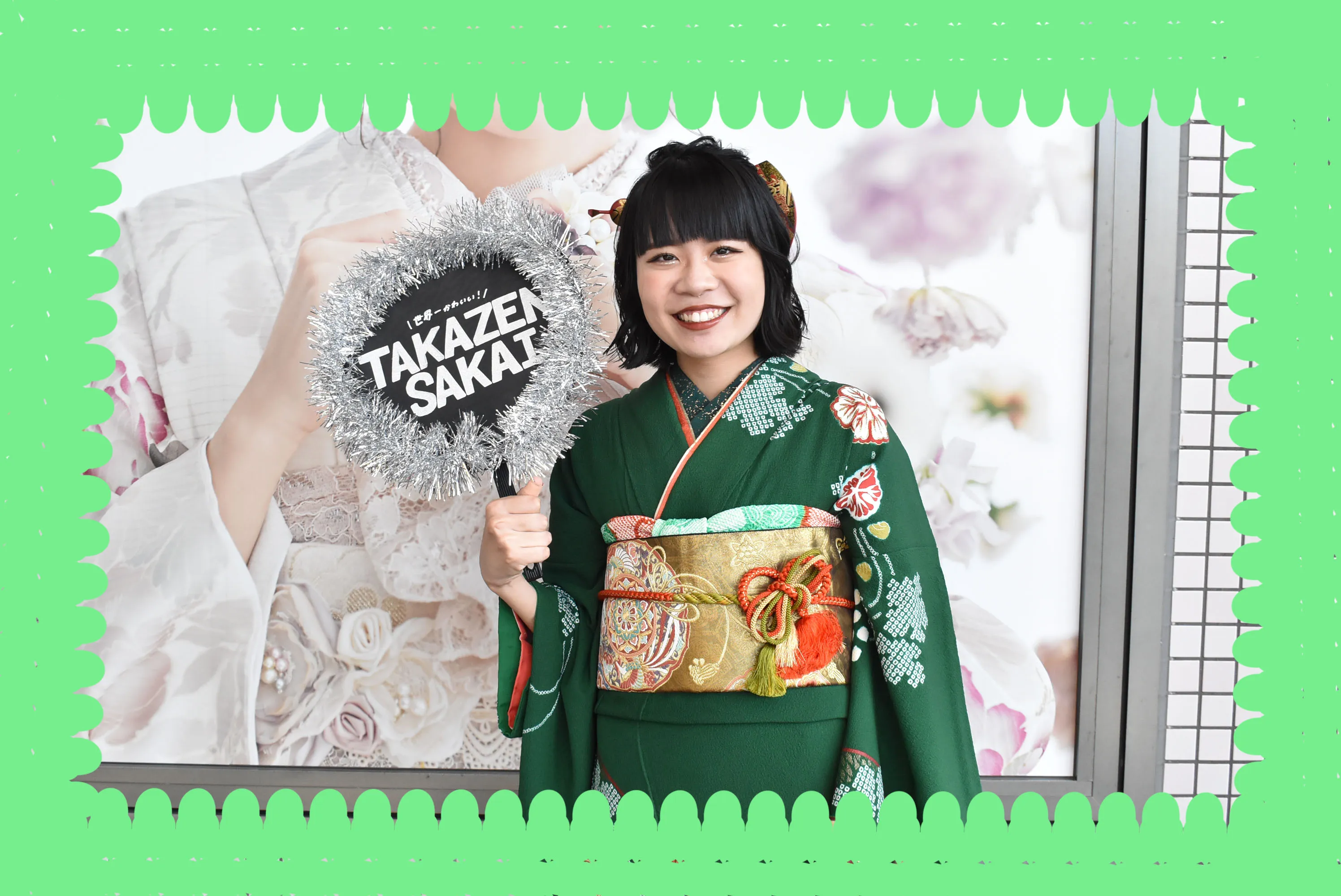 ♡【TAKAZEN堺店】17日　2024年成人！前撮り撮影会のご来店姫ちゃん♡