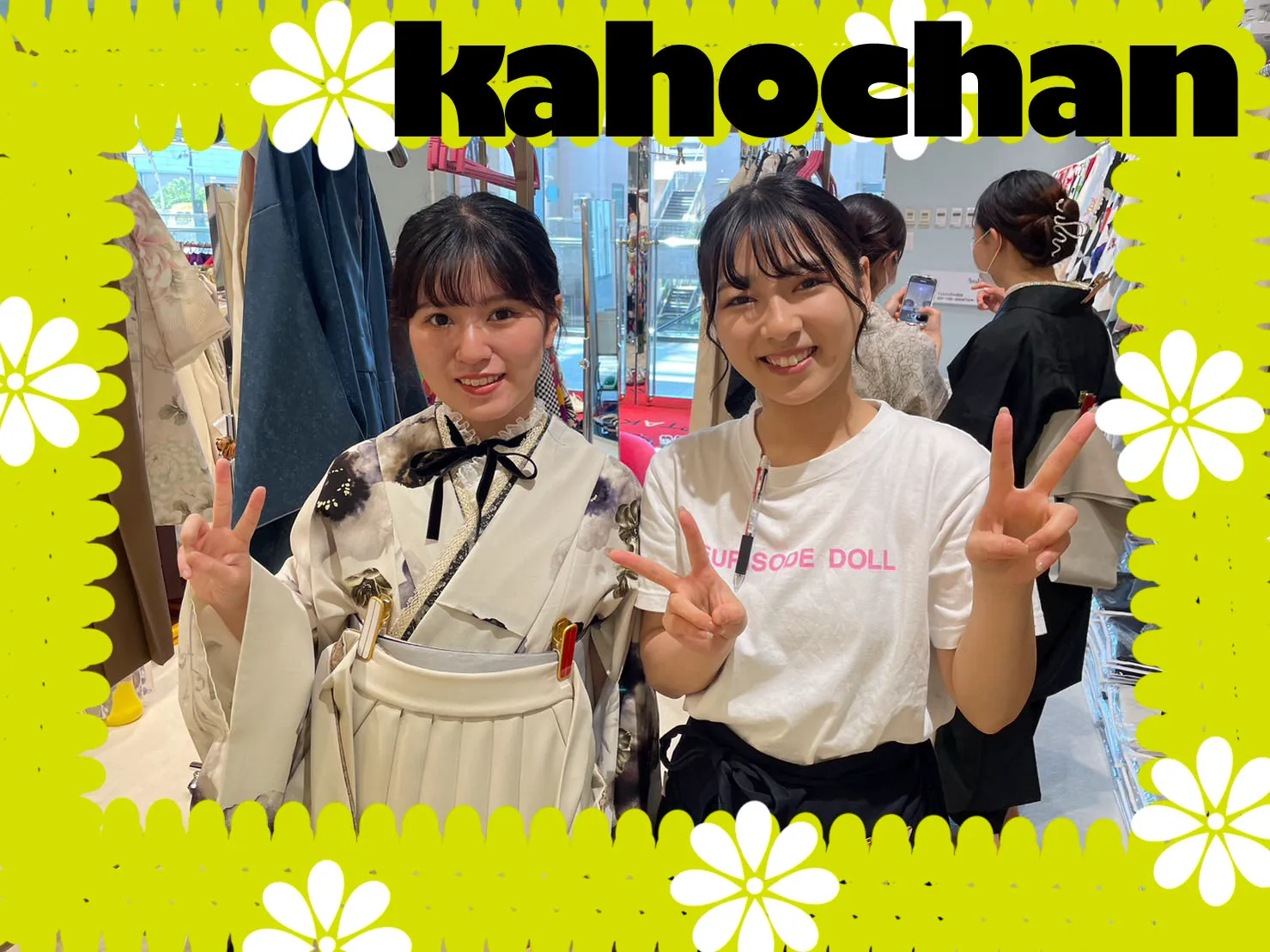 成人式　振袖レンタル　成人式振袖