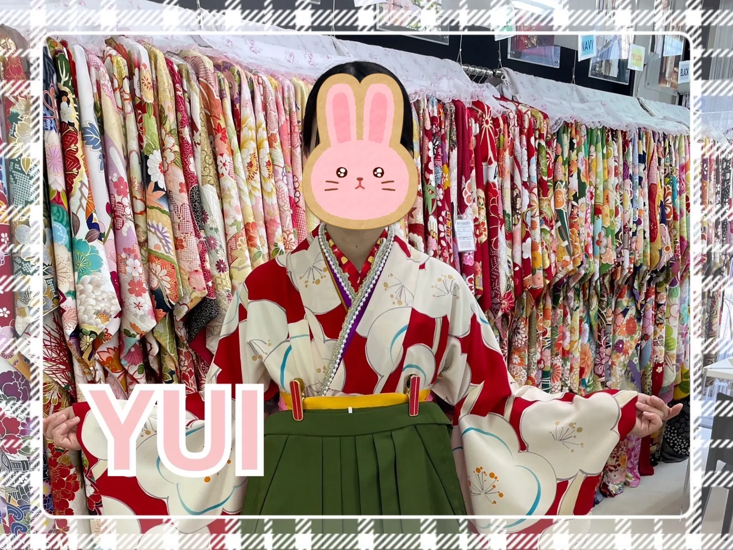 袴　レンタル　奈良　おしゃれ　かわいい　赤　緑　レトロ