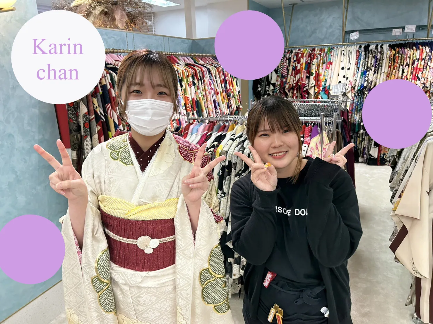 振袖　レンタル　大阪　可愛い　おしゃれ　関西　オリジナル　流行