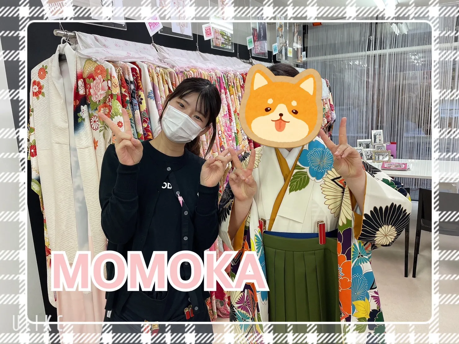 袴　レンタル　奈良　かわいい　おしゃれ　カラフル　モスグリーン