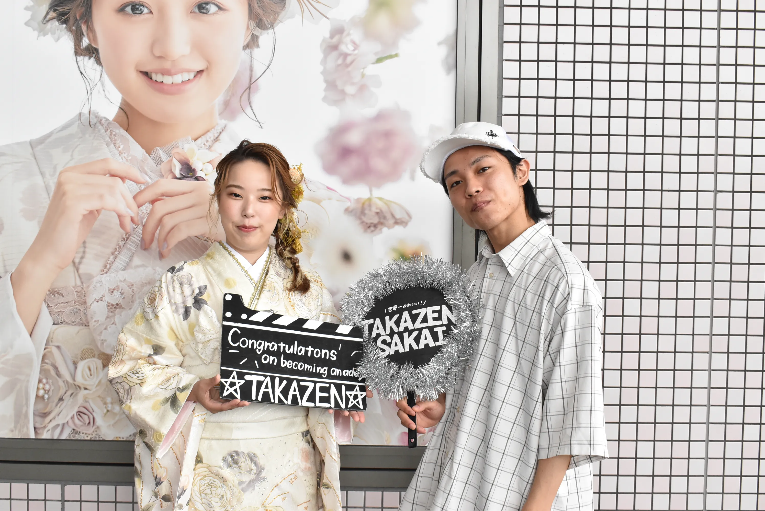 TAKAZEN　振袖レンタル　成人式振袖