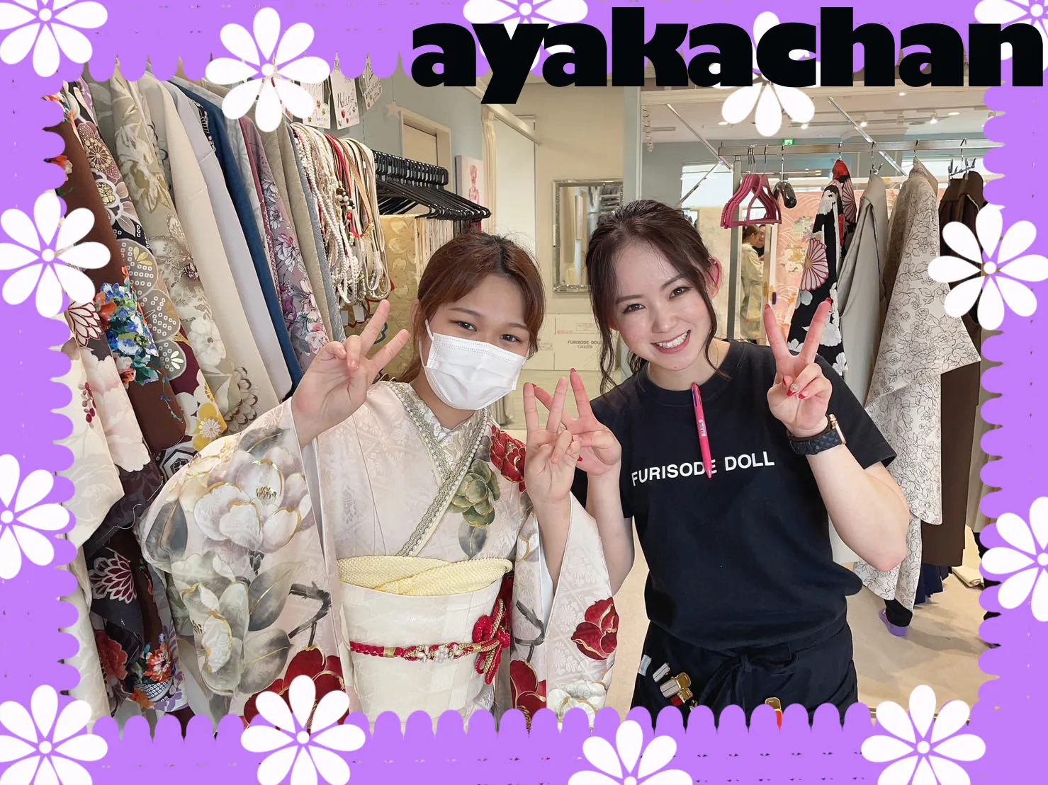 2023年　振袖　前撮り撮影会　TAKAZEN堺店　レトロ　最新作