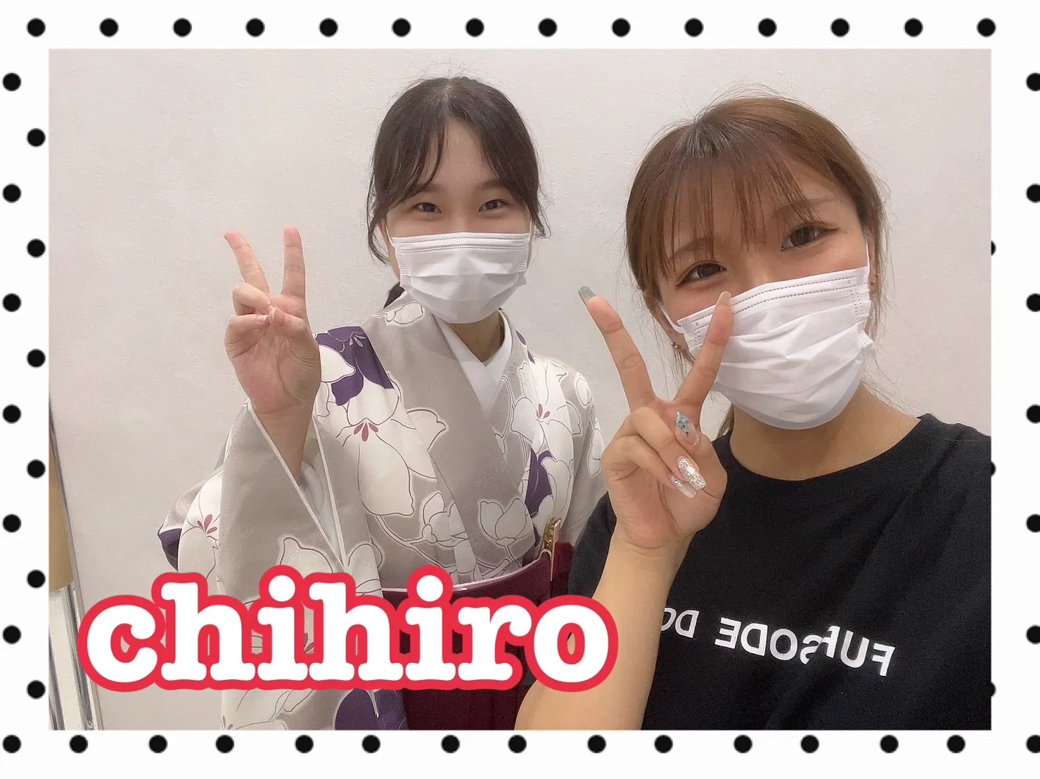 振袖レンタル　奈良　橿原　かわいい　おしゃれ　個性派　かわいい　かっこいい　くすみ　イマドキ　