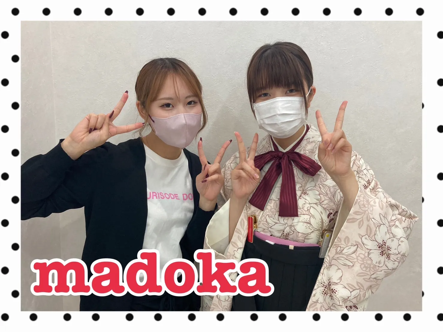 振袖レンタル　奈良　橿原　かわいい　おしゃれ　個性派　かわいい　かっこいい　くすみ　イマドキ　