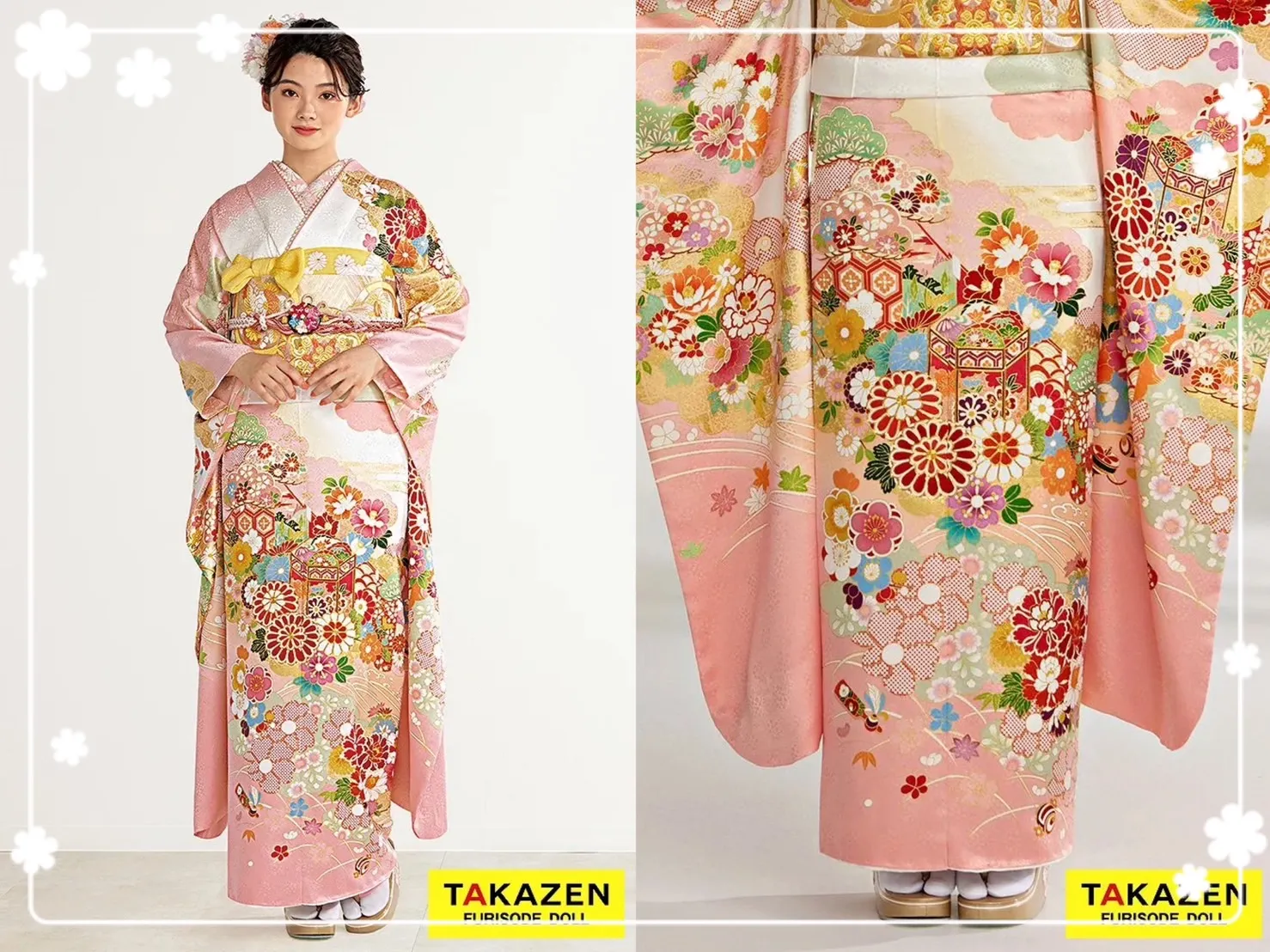 振袖　レンタル　奈良　前撮り撮影会　かわいい　ピンク　古典
