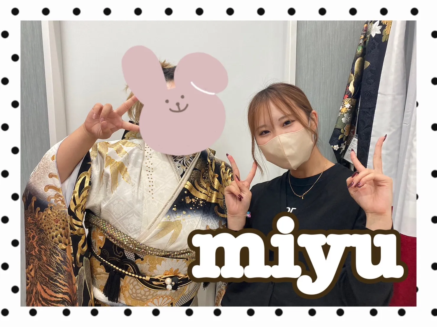 振袖レンタル　奈良　橿原　かわいい　おしゃれ　個性派　かわいい　かっこいい　くすみ　イマドキ　