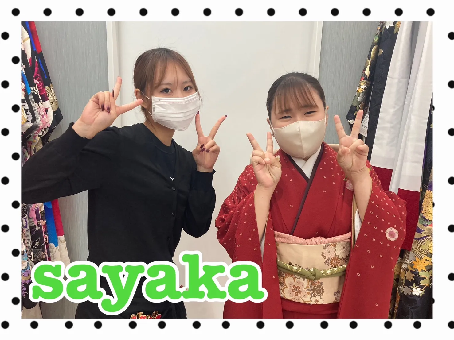 振袖レンタル　奈良　橿原　かわいい　おしゃれ　　古典　イマドキ　ママ振