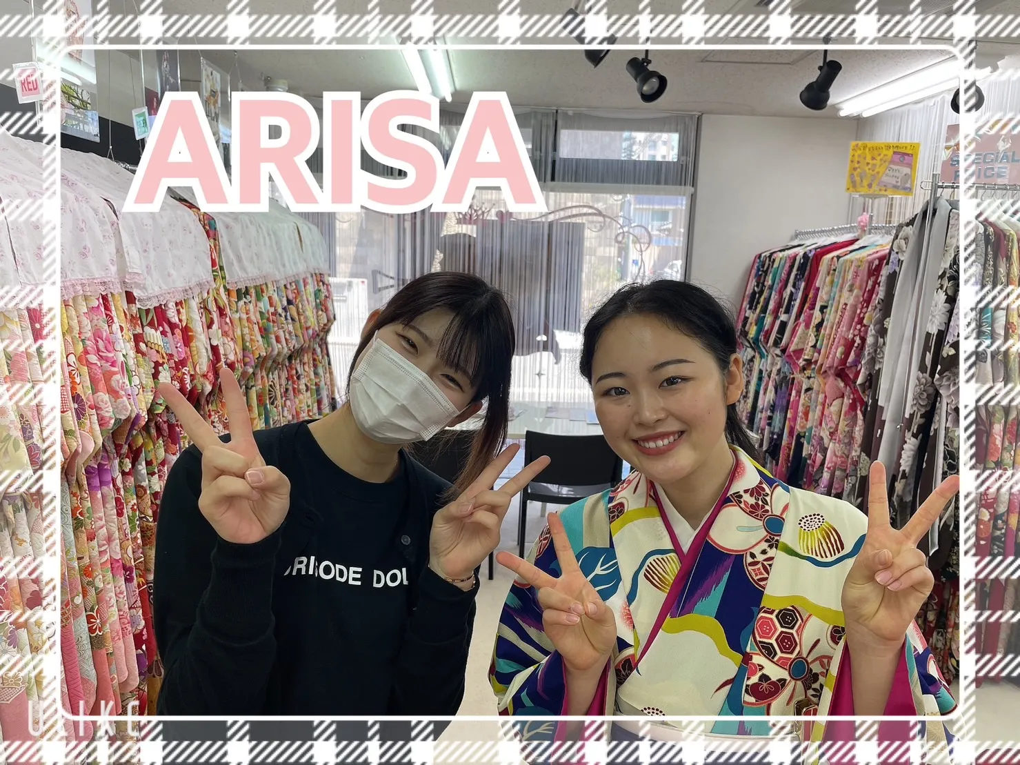 はかま　レンタル　奈良　前撮り撮影会　かわいい　レトロ　ポップ　おしゃれ