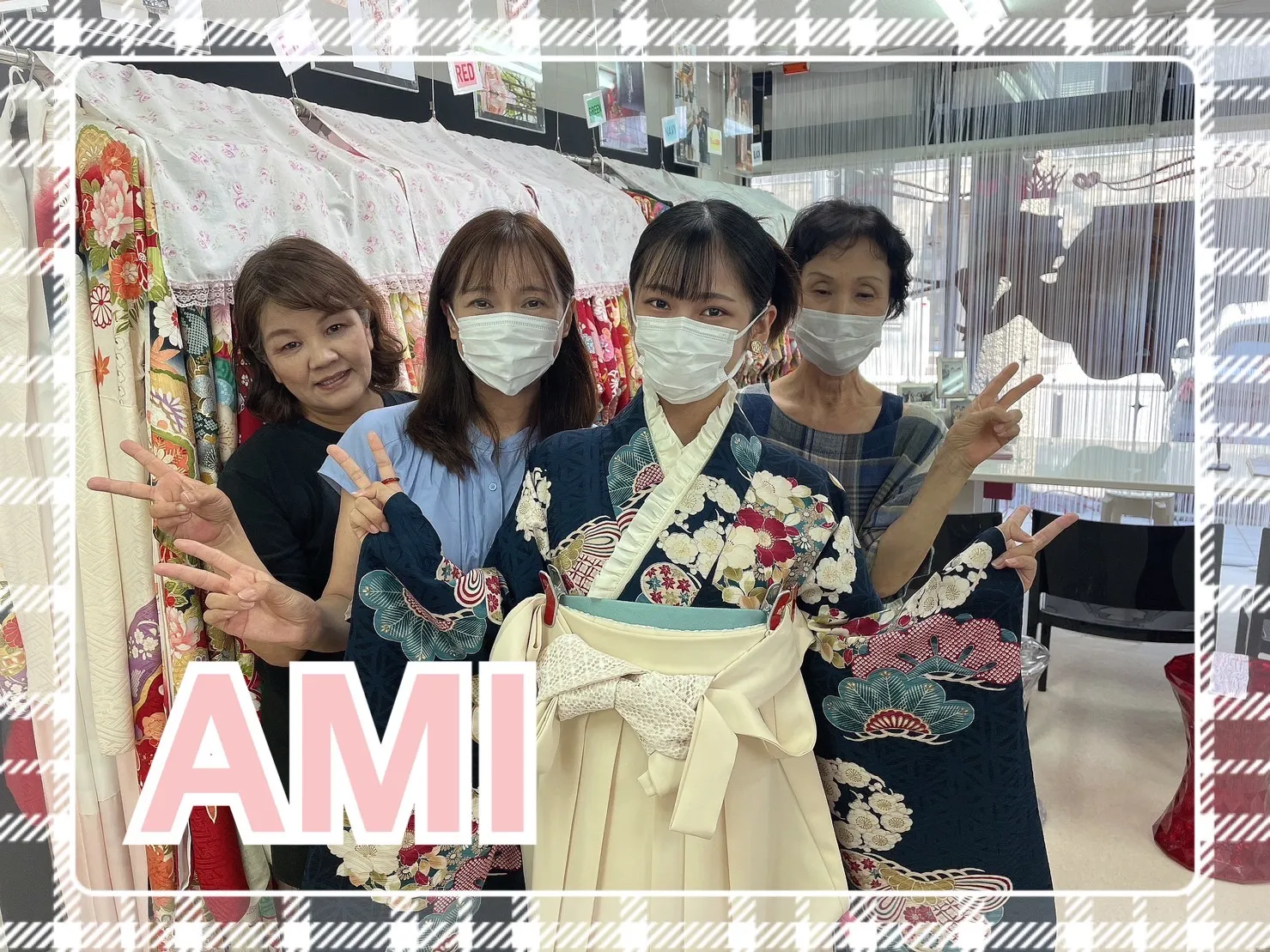 袴　レンタル　奈良　前撮り撮影会　かわいい　紺色　古典