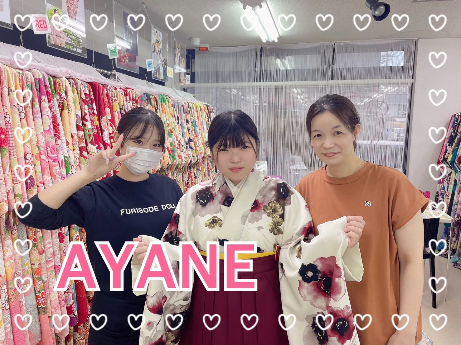 袴　レンタル　奈良　かわいい　くすみレッド　綺麗な