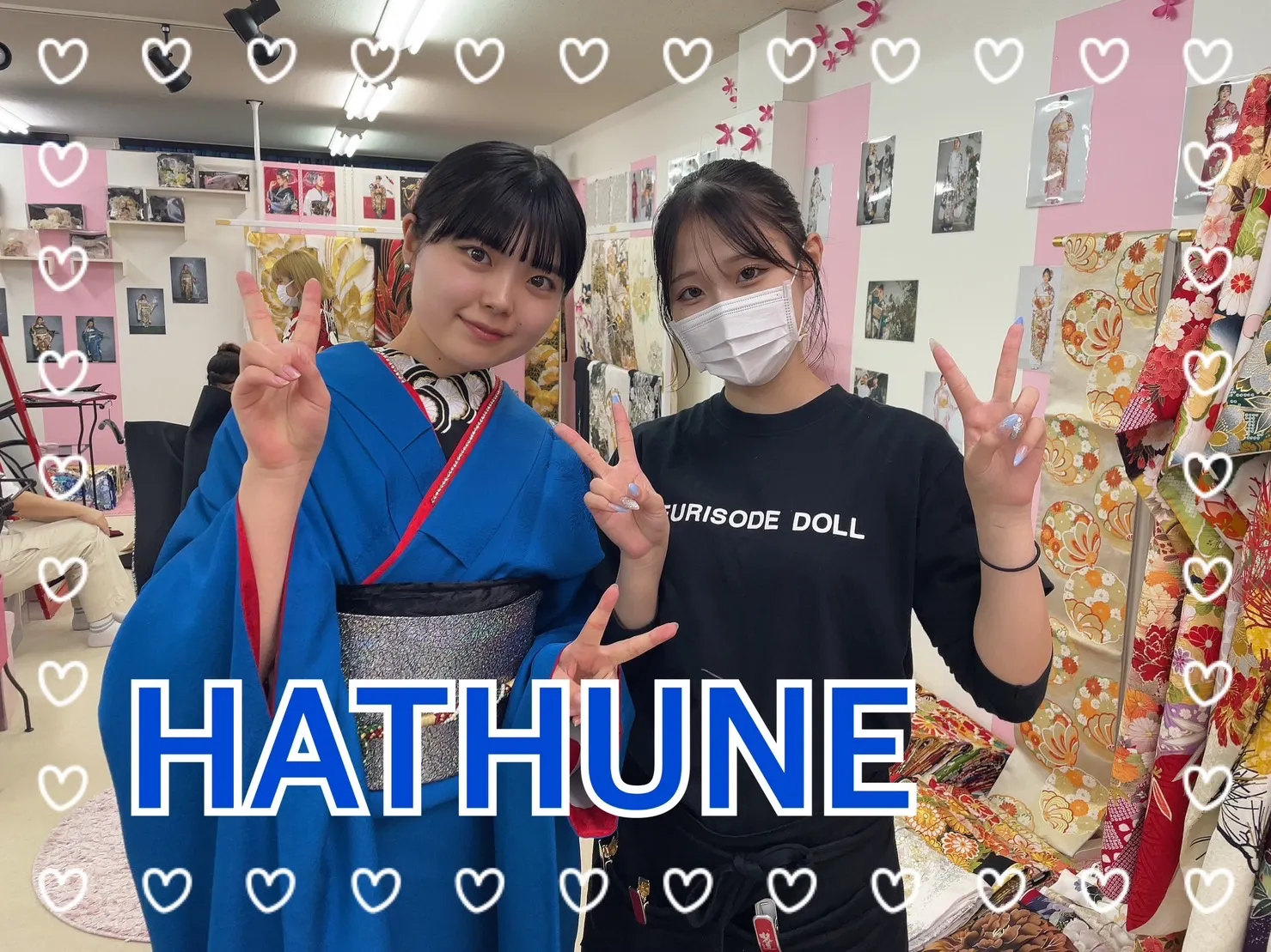 振袖　レンタル　奈良　かわいい　青　オシャレ