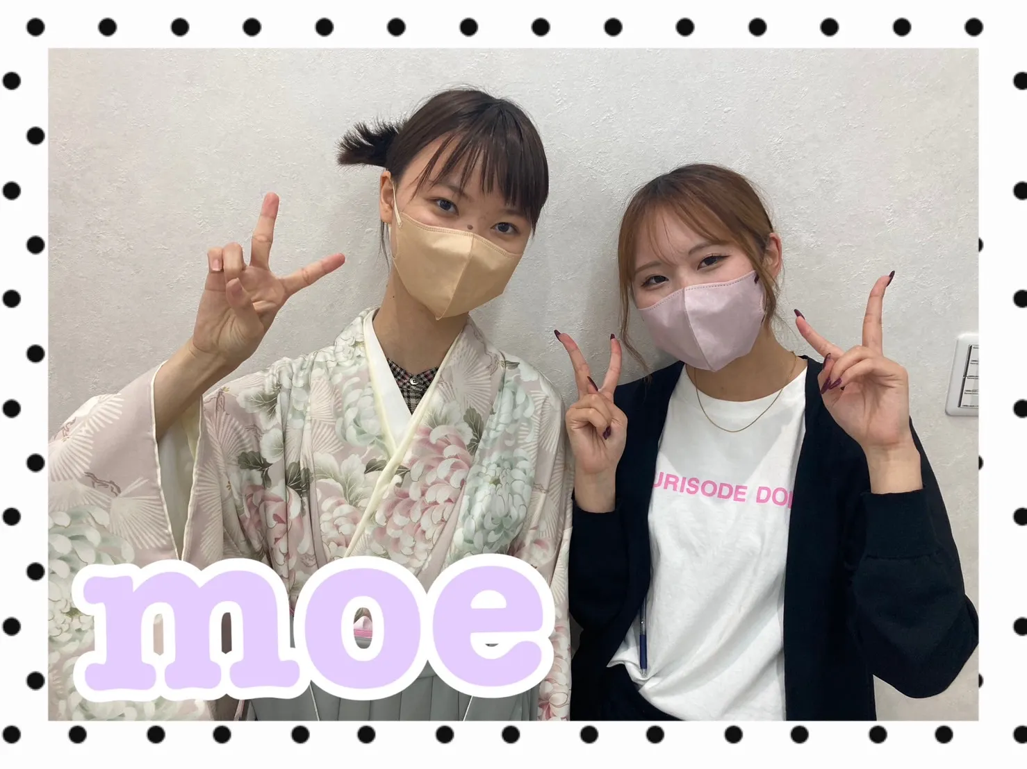 振袖レンタル　奈良　橿原　かわいい　おしゃれ　個性派　かわいい　かっこいい　くすみ　イマドキ　