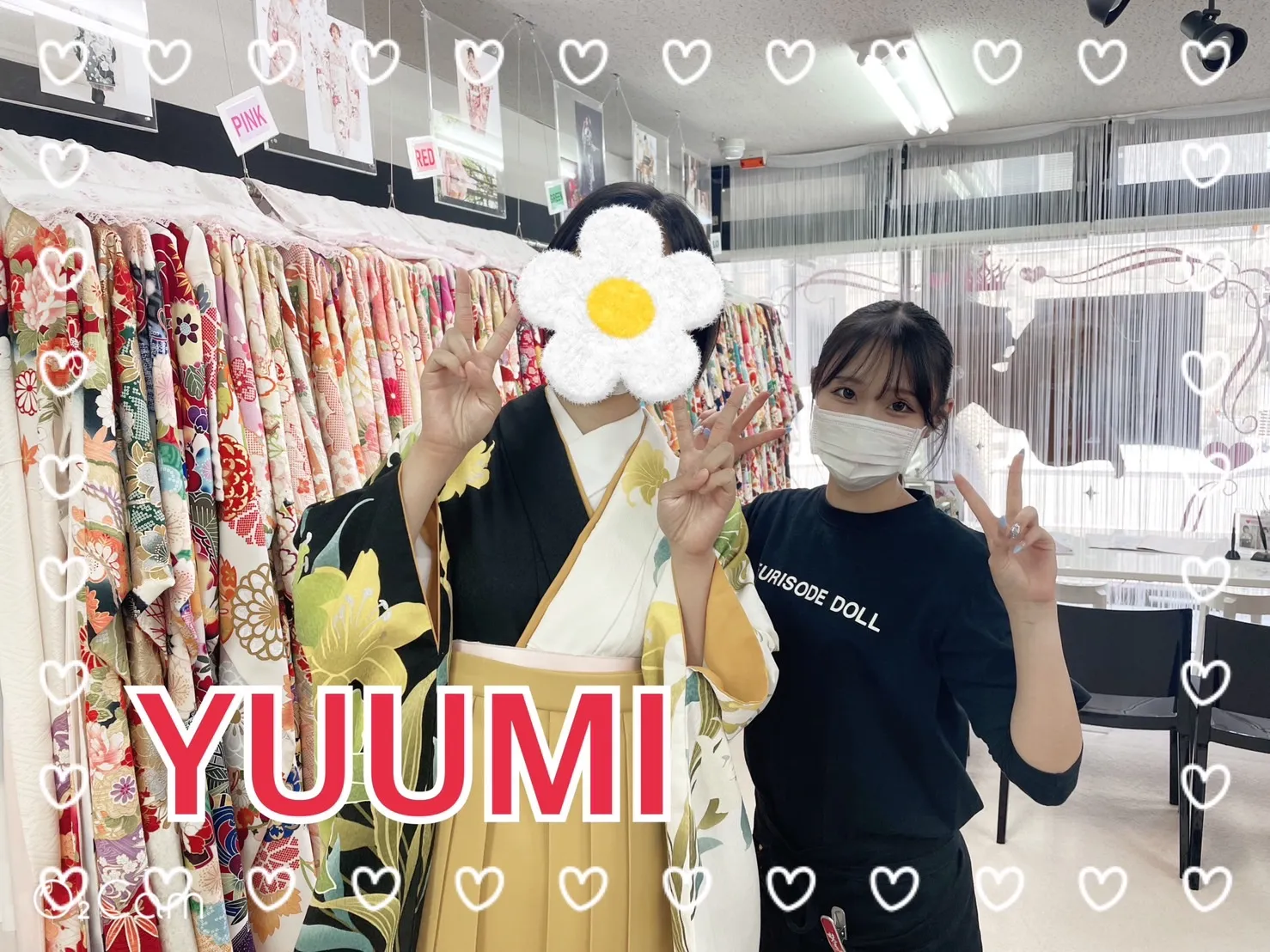 袴　レンタル　可愛い　おしゃれ　黄色