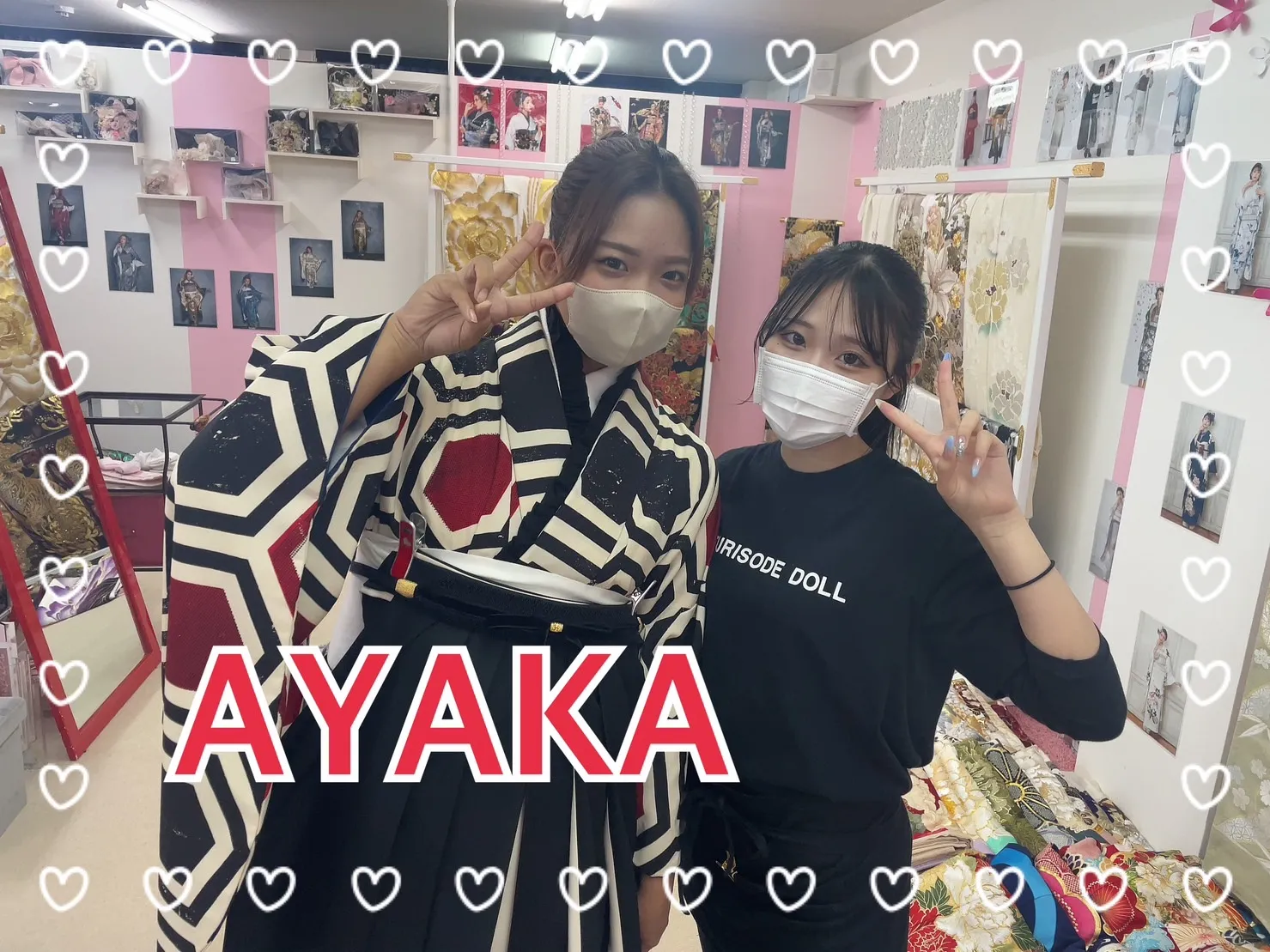 袴　レンタル　奈良　おしゃれ　