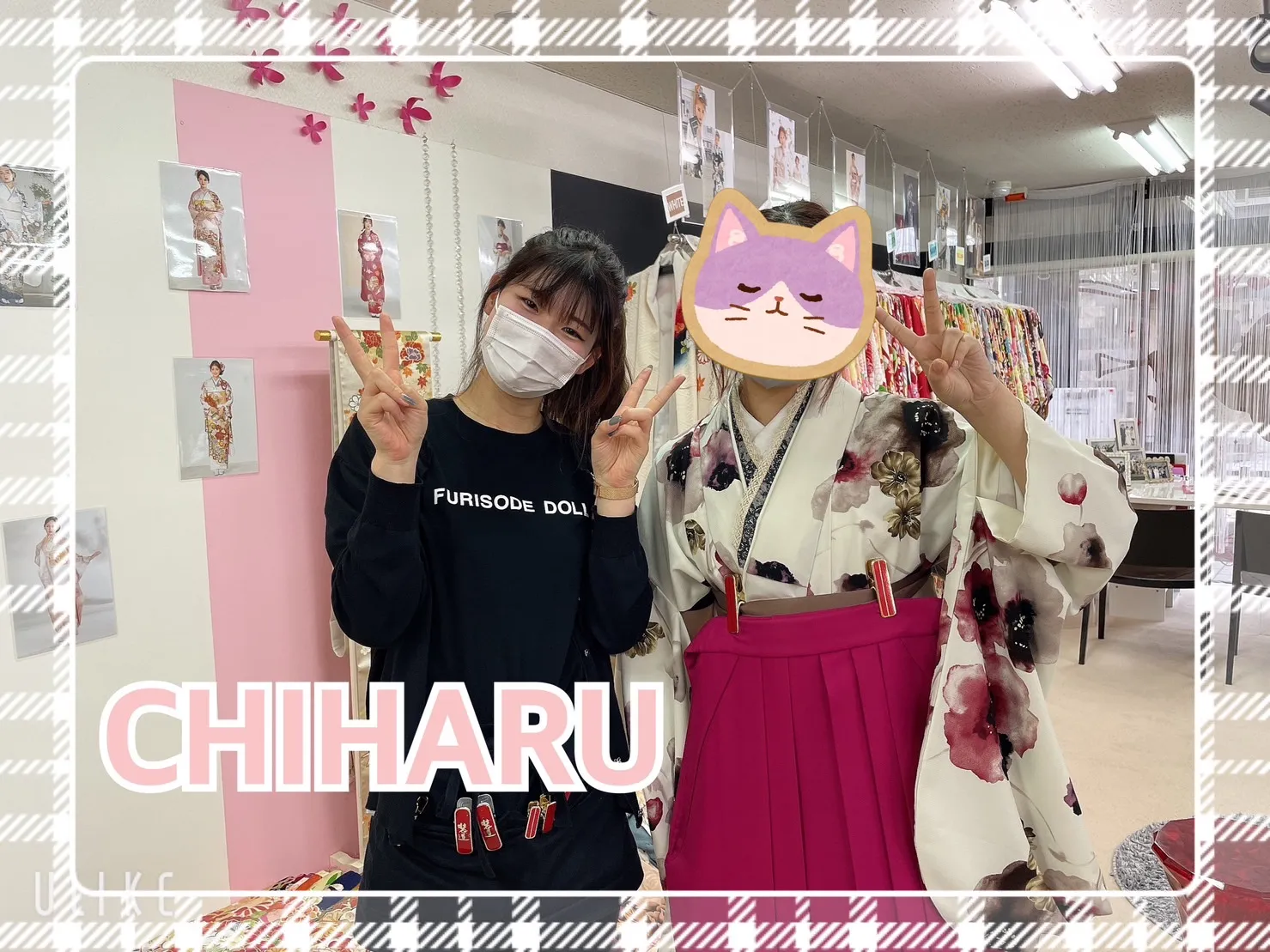 袴　レンタル　奈良　おしゃれ　かわいい　くすみカラー　ピンク　白