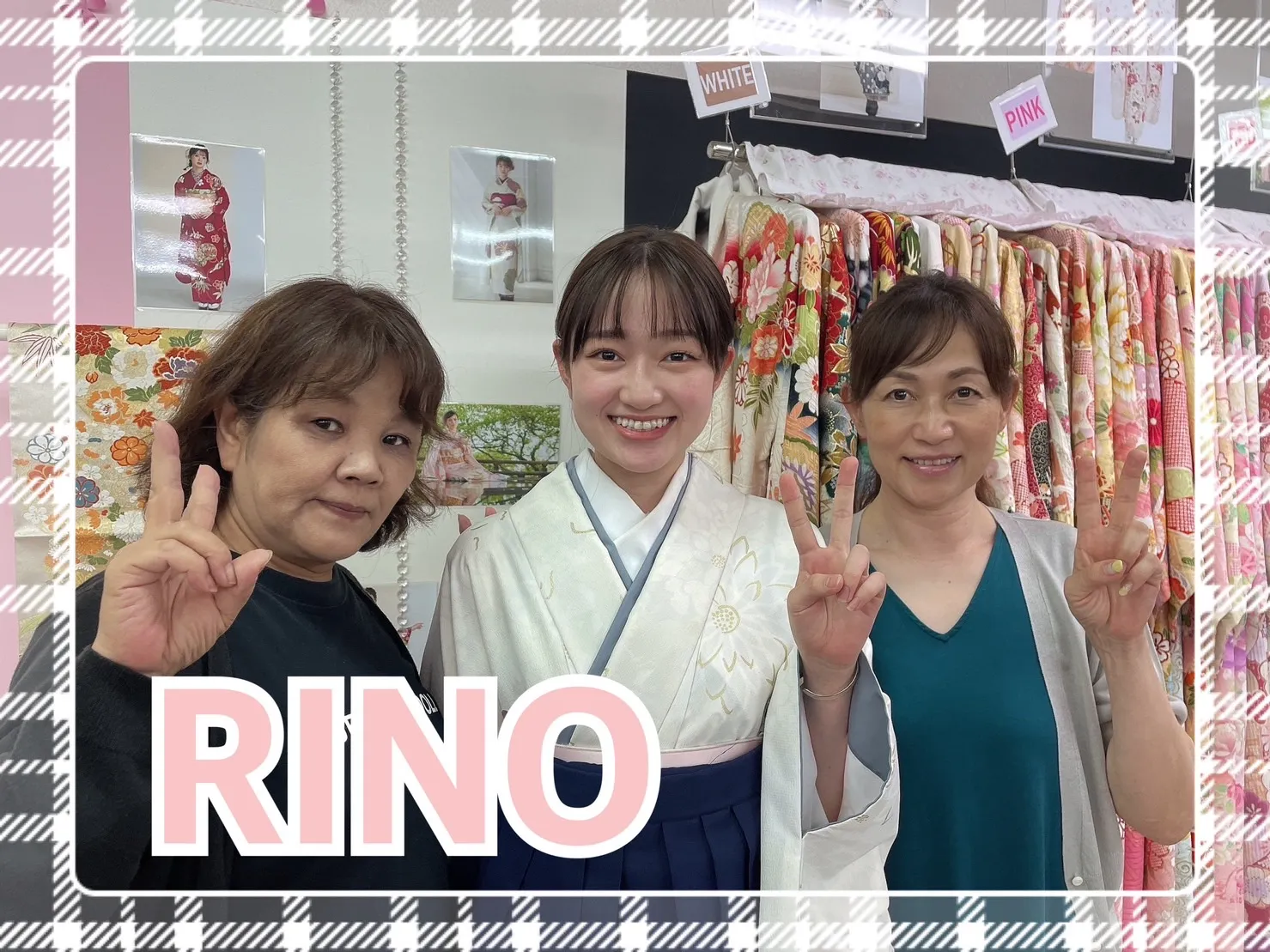 袴　レンタル　きれい　おしゃれ　紺色　ブルー