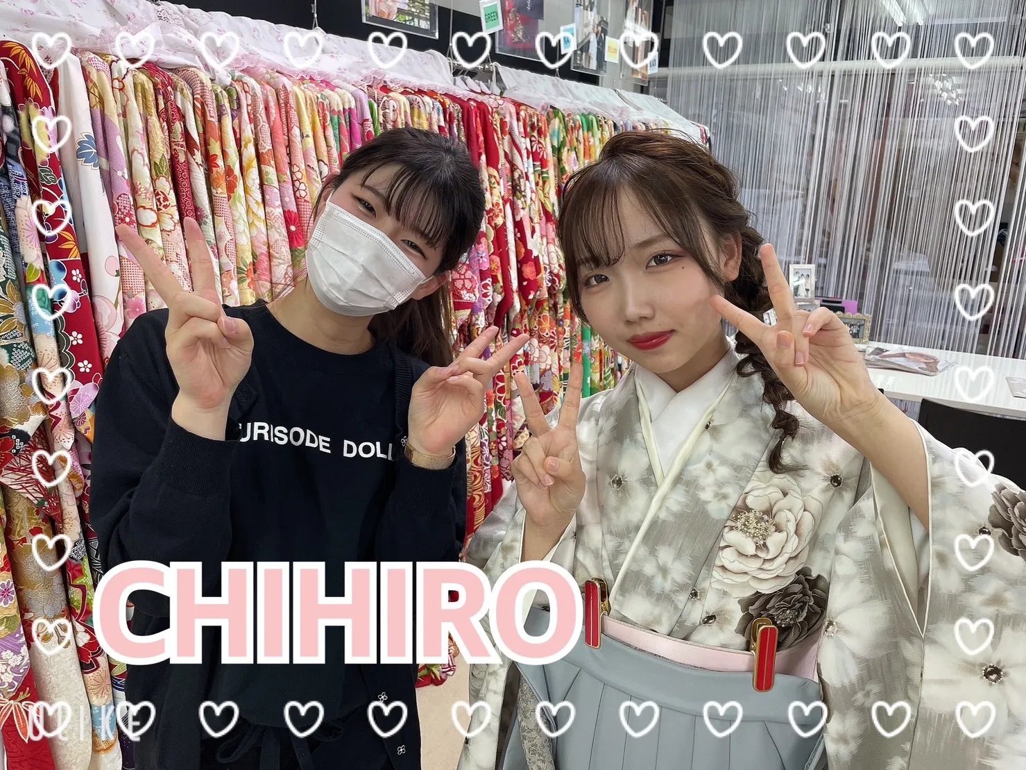 袴　レンタル　奈良　おしゃれ　くすみ　大人っぽい　水色