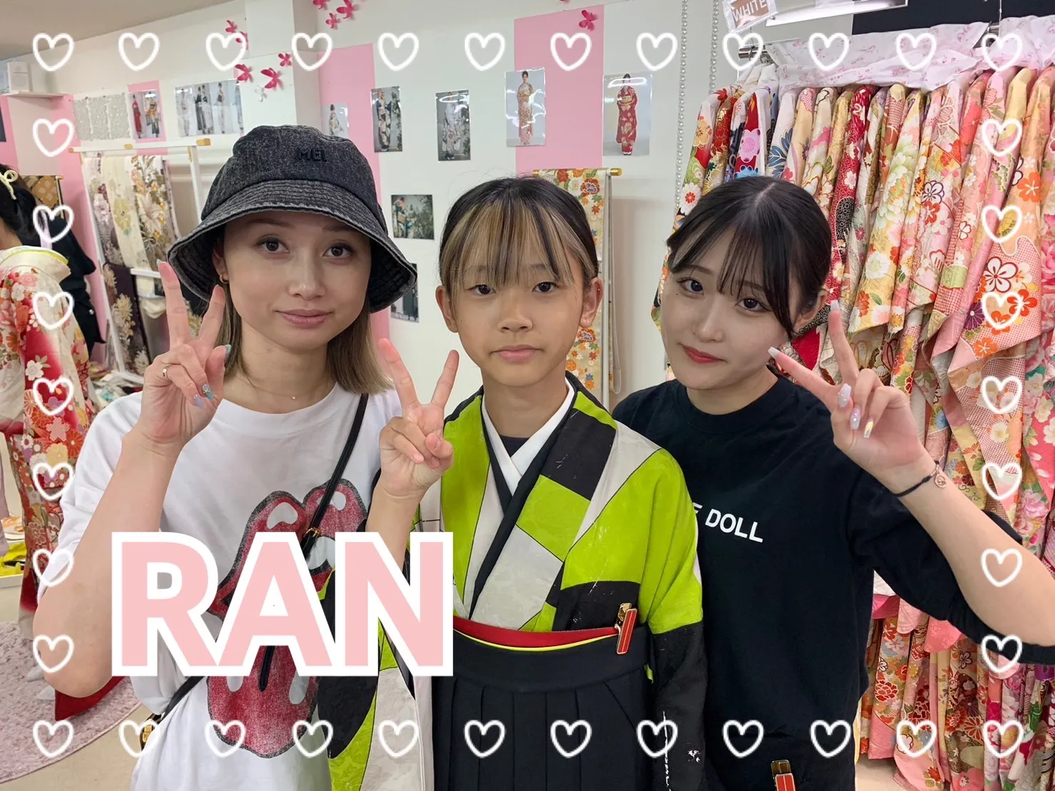 袴　レンタル　奈良　おしゃれ　シンプル　緑　黒