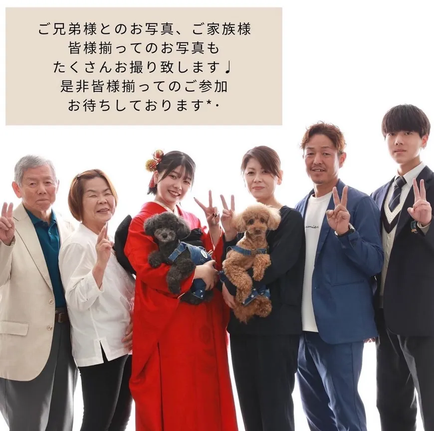 【TAKAZEN橿原店】10日♡TAKAZENでは大事なペットとも撮影可能です♡