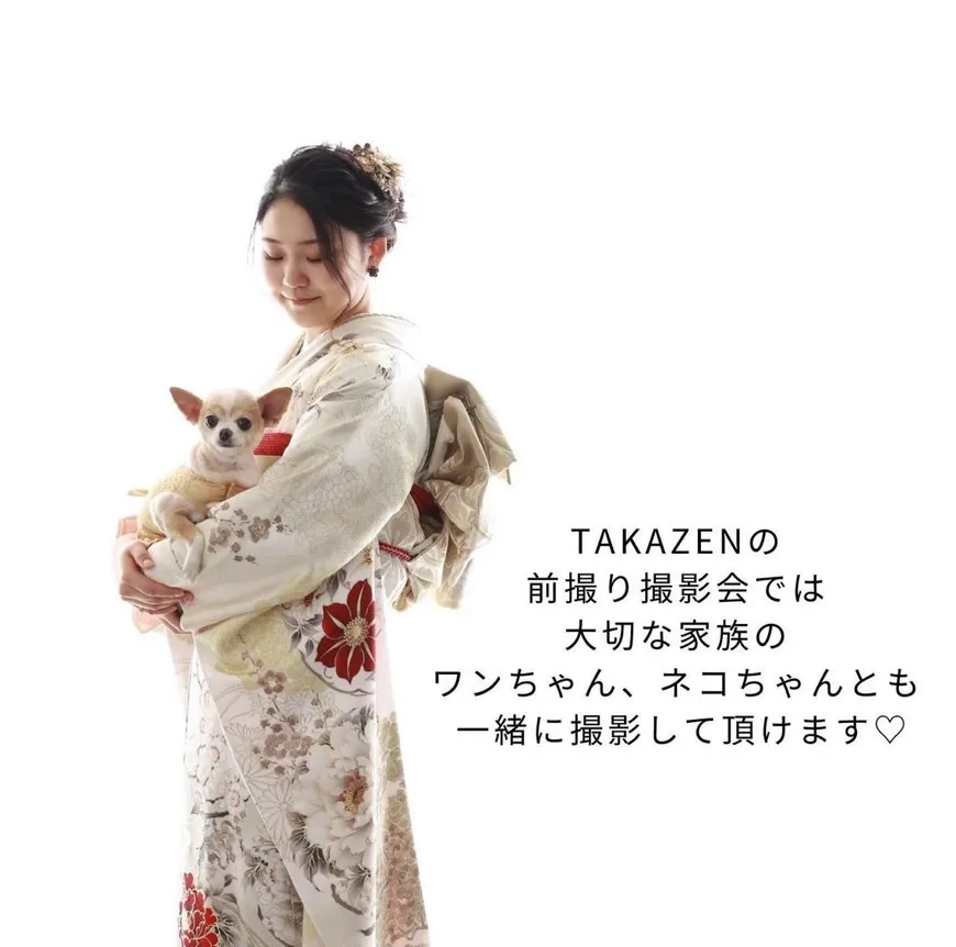 振袖レンタル　奈良　橿原　かわいい　おしゃれ　個性派　かわいい　かっこいい　くすみ　イマドキ　前撮り撮影会　犬　猫