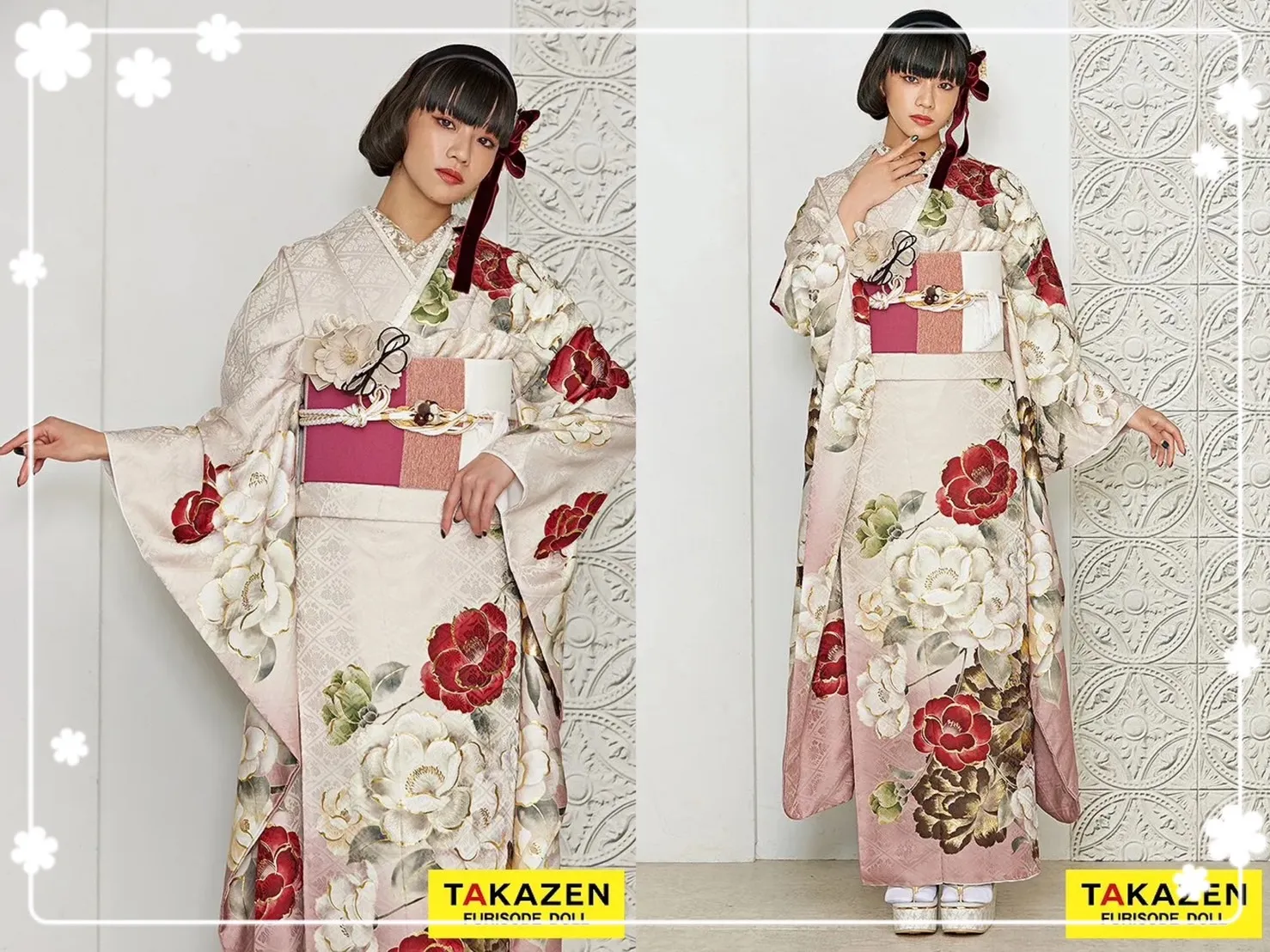 振袖　レンタル　奈良　おしゃれ　ピンク　ベージュ　レトロ　かわいい