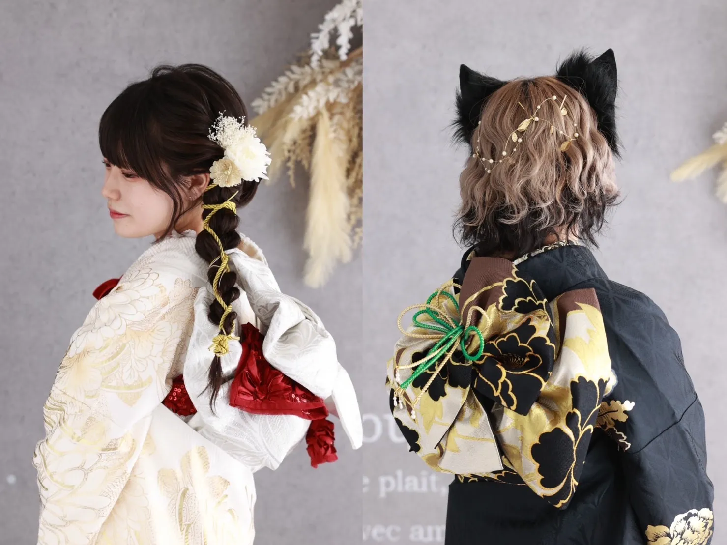 振袖レンタル　奈良　橿原　かわいい　おしゃれ　個性派　かわいい　かっこいい　くすみ　イマドキ　