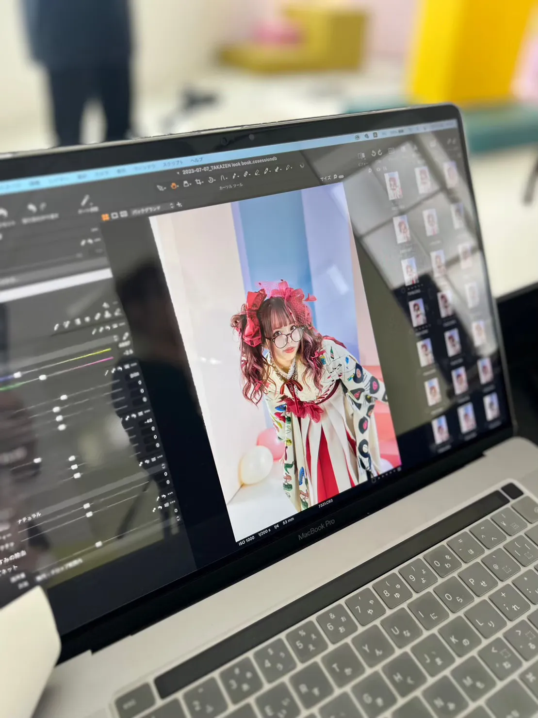 振袖　かわいい　レトロ　クリーム　個性的　あいさ