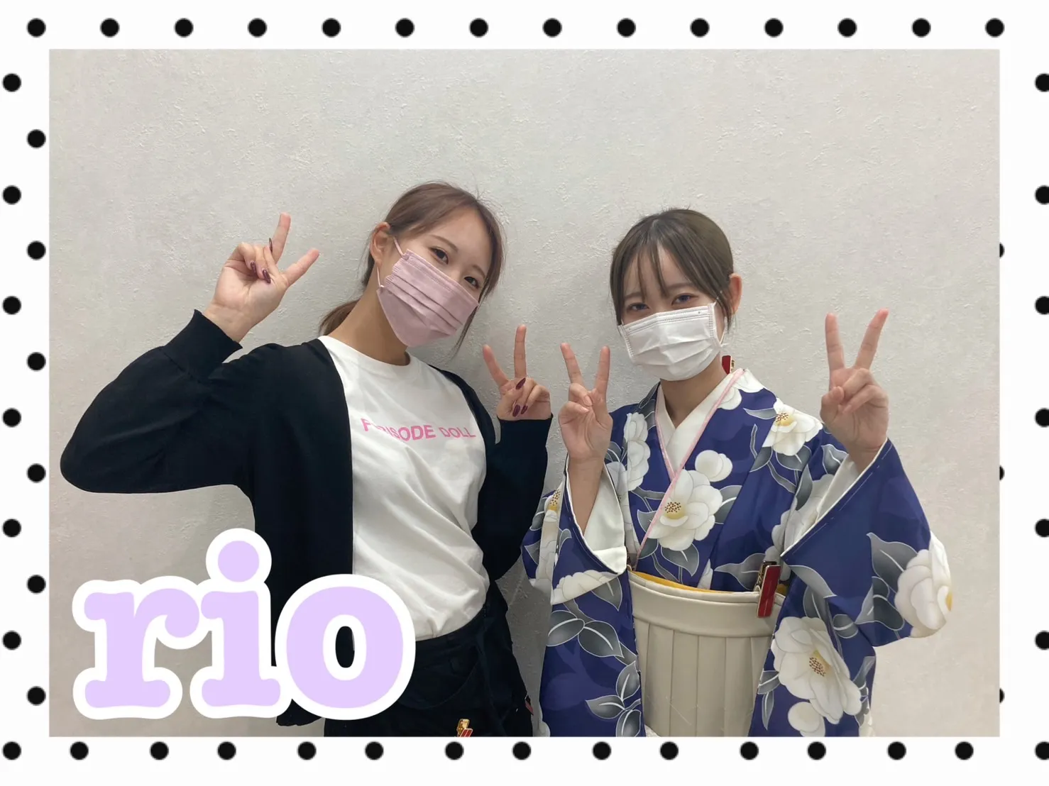 振袖レンタル　奈良　橿原　かわいい　おしゃれ　個性派　かわいい　かっこいい　くすみ　イマドキ　