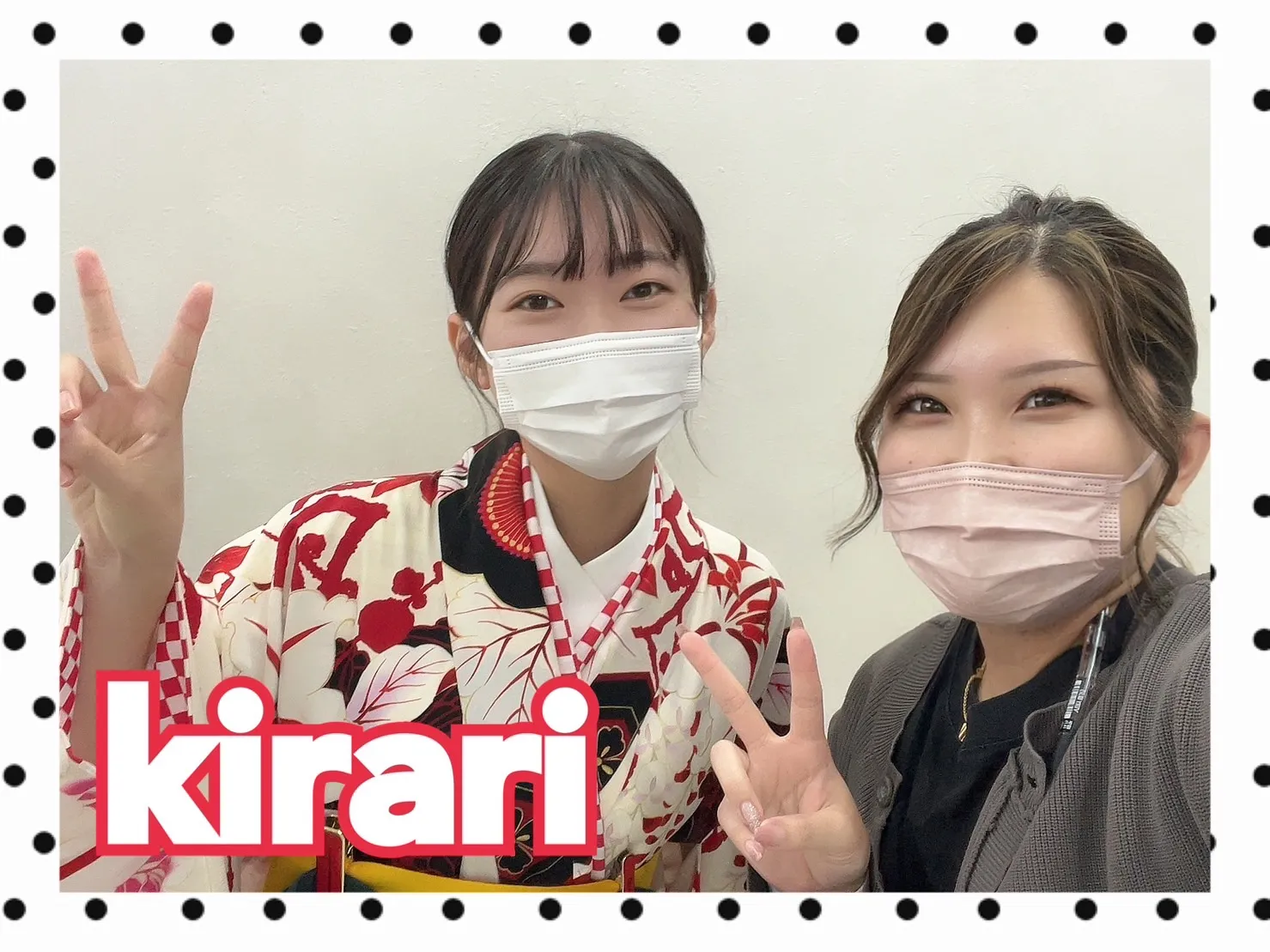 振袖レンタル　奈良　橿原　かわいい　おしゃれ　個性派　かわいい　かっこいい　くすみ　イマドキ　