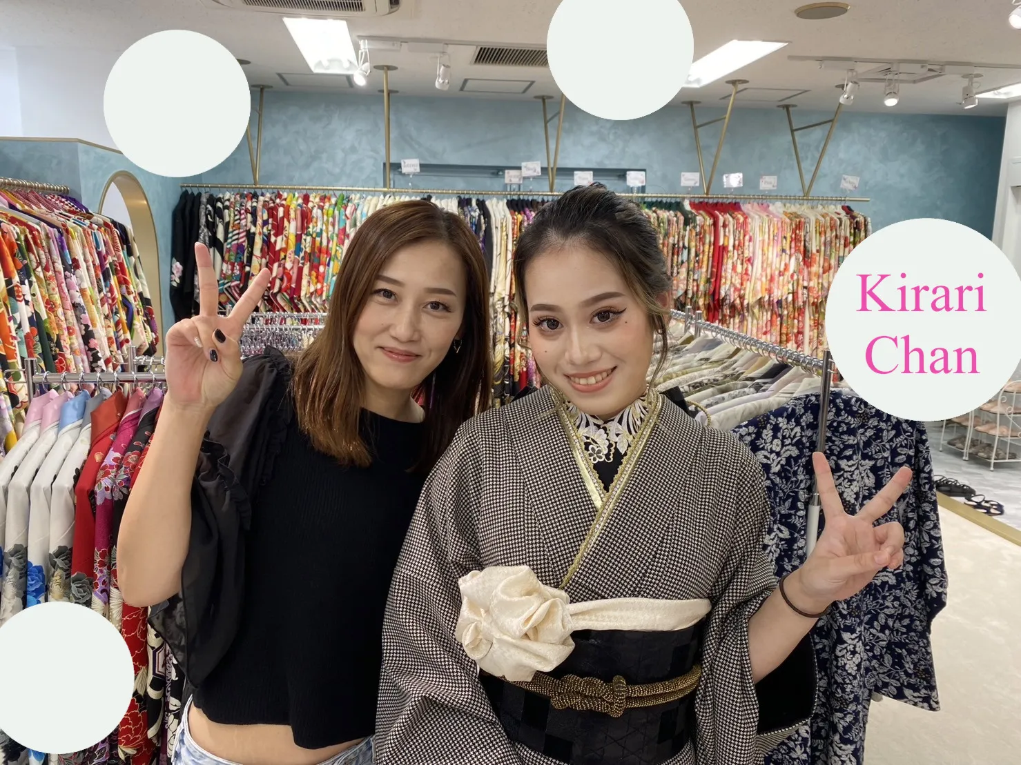 振袖レンタル　成人式　レトロ　シンプル