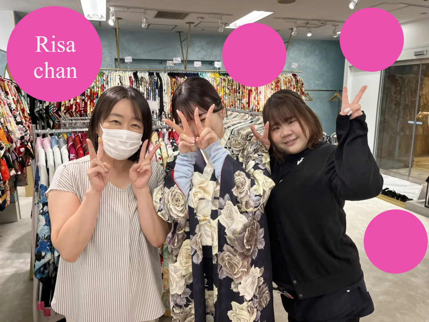 振袖　かわいい　がーり―　くすみ　