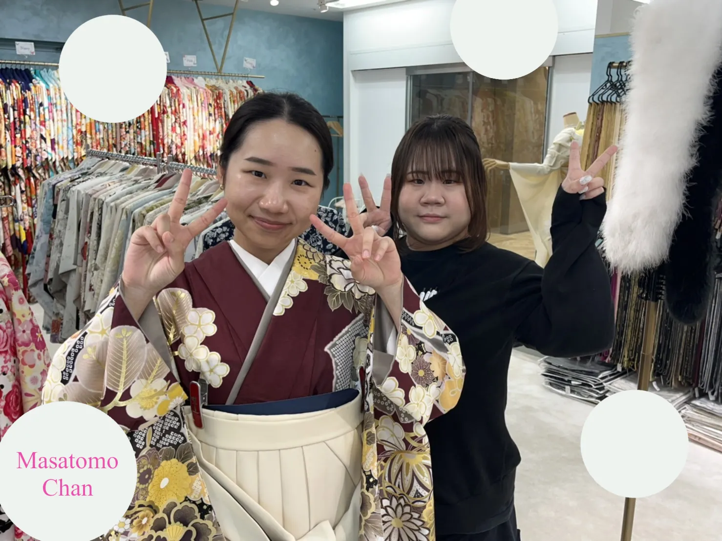 袴レンタル　卒業式　なんば　心斎橋
