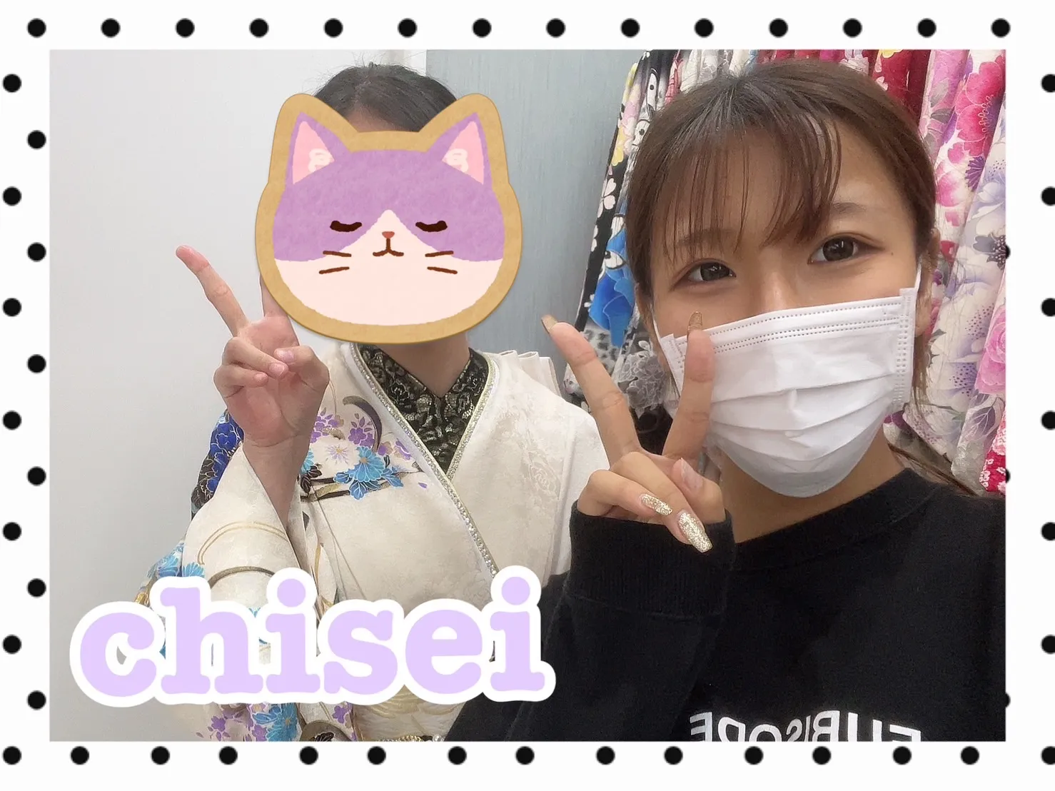 振袖レンタル　奈良　橿原　かわいい　おしゃれ　個性派　かわいい　かっこいい　くすみ　イマドキ　