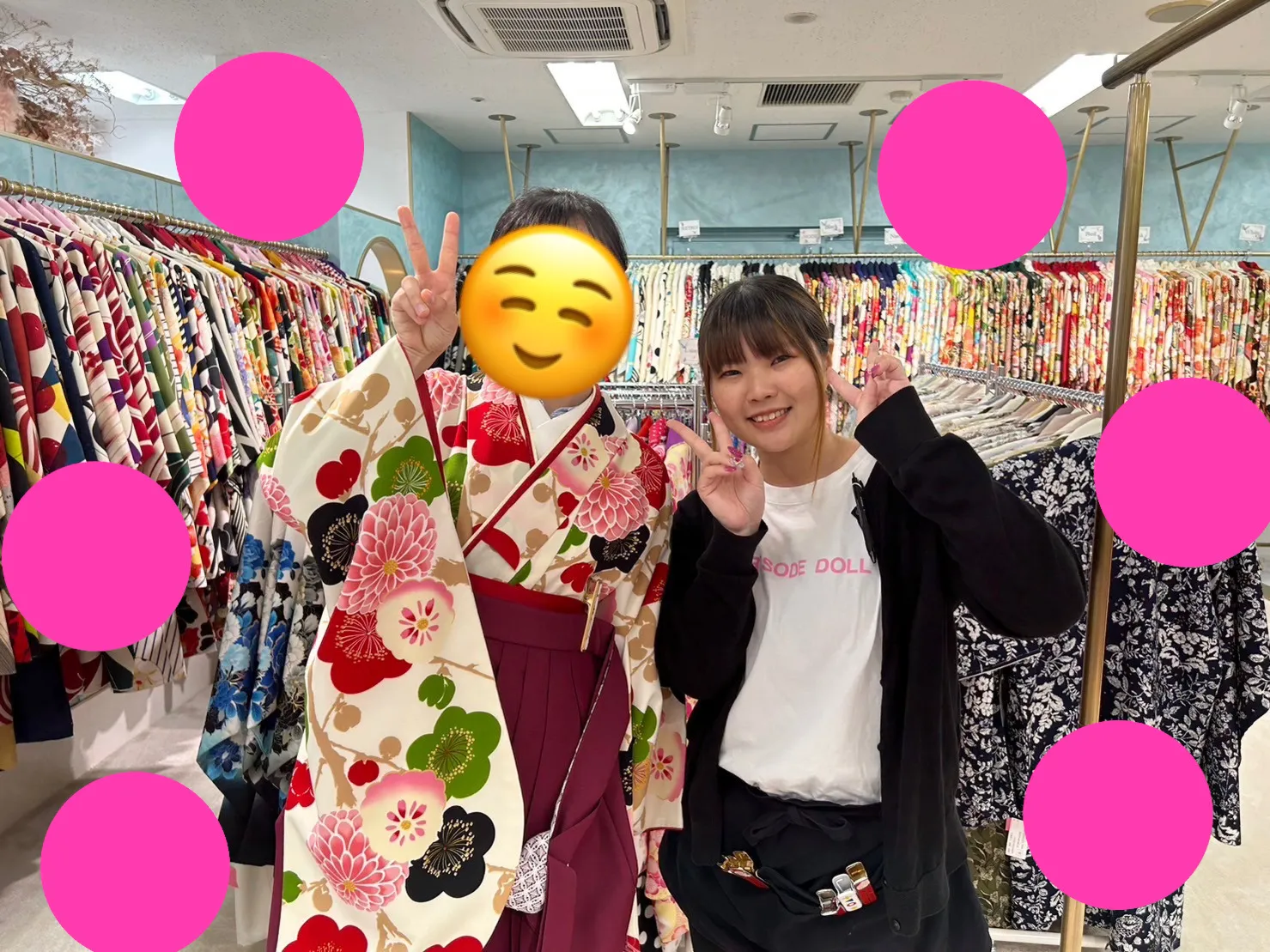 袴　レンタル　古典　