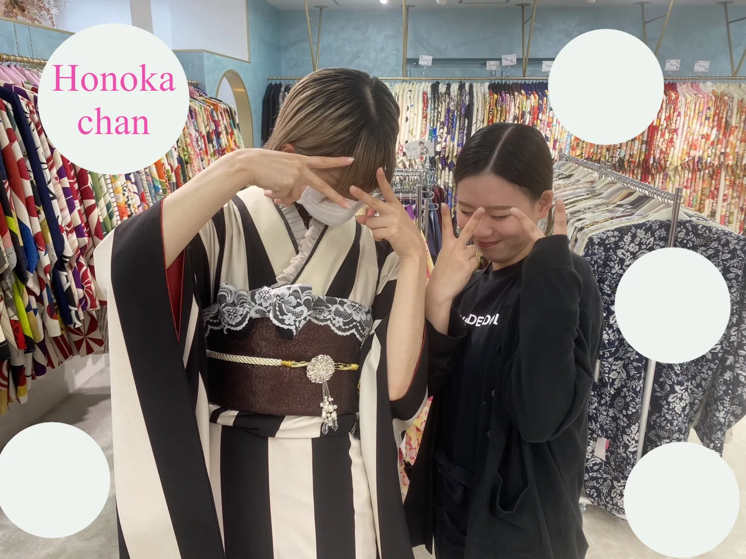 振袖　写真　かわいい　個性的　レトロ