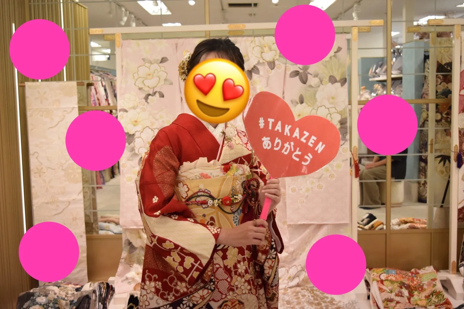 前撮り　振袖　撮影会　古典