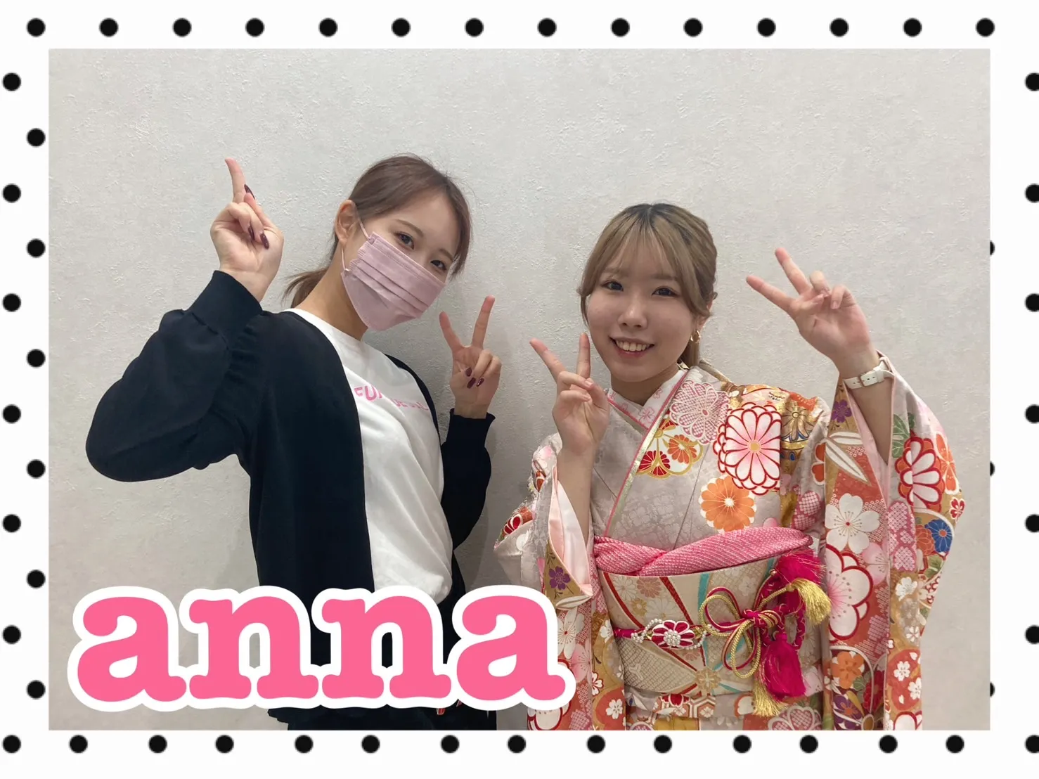 振袖レンタル　奈良　橿原　かわいい　おしゃれ　個性派　かわいい　かっこいい　くすみ　イマドキ　