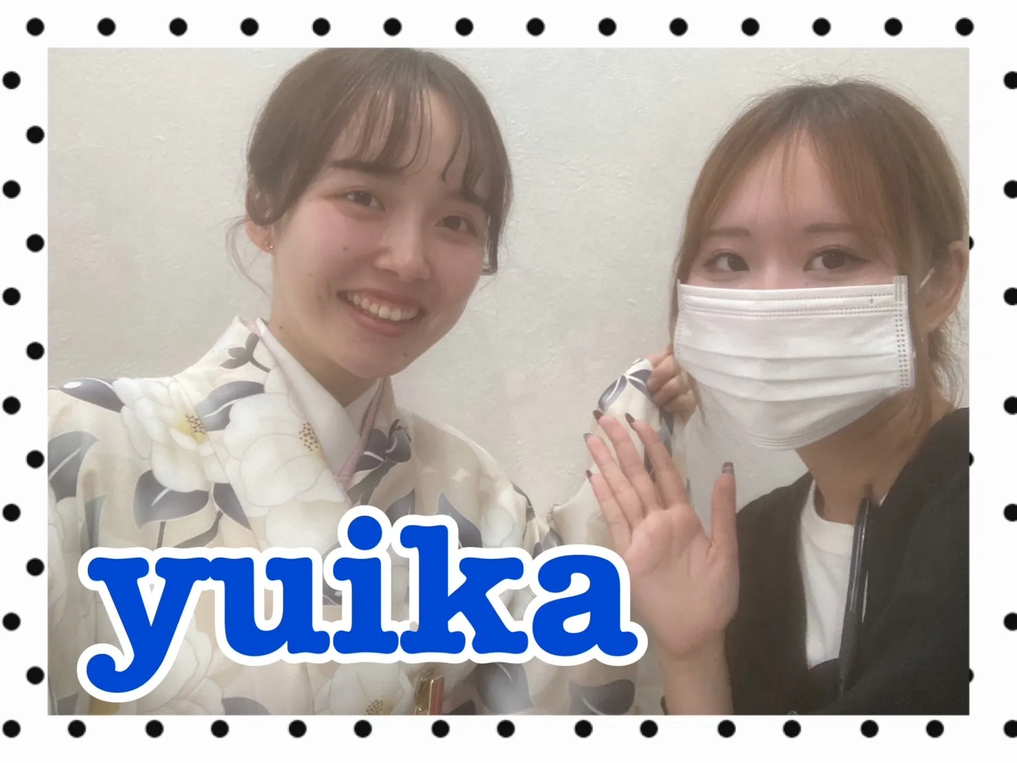 振袖レンタル　奈良　橿原　かわいい　おしゃれ　個性派　かわいい　かっこいい　くすみ　イマドキ　