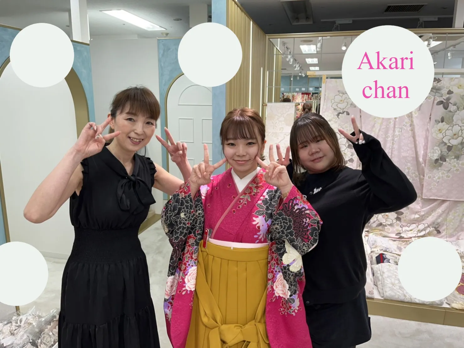 袴　レンタル　ピンク　かわいい　はで