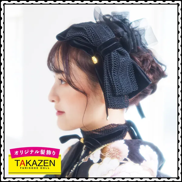 成人式　振袖　卒業式　袴　髪飾り　ヘアアレンジ