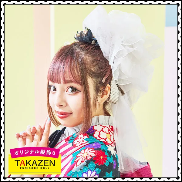 成人式　振袖　卒業式　袴　髪飾り　ヘアアレンジ