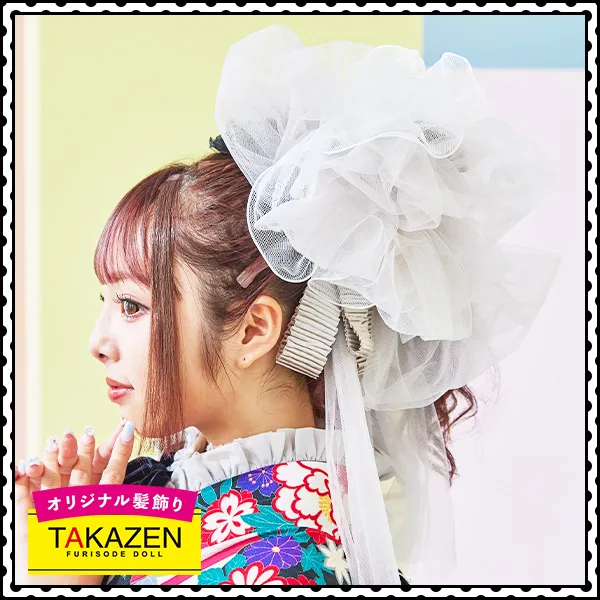 成人式　振袖　卒業式　袴　髪飾り　ヘアアレンジ