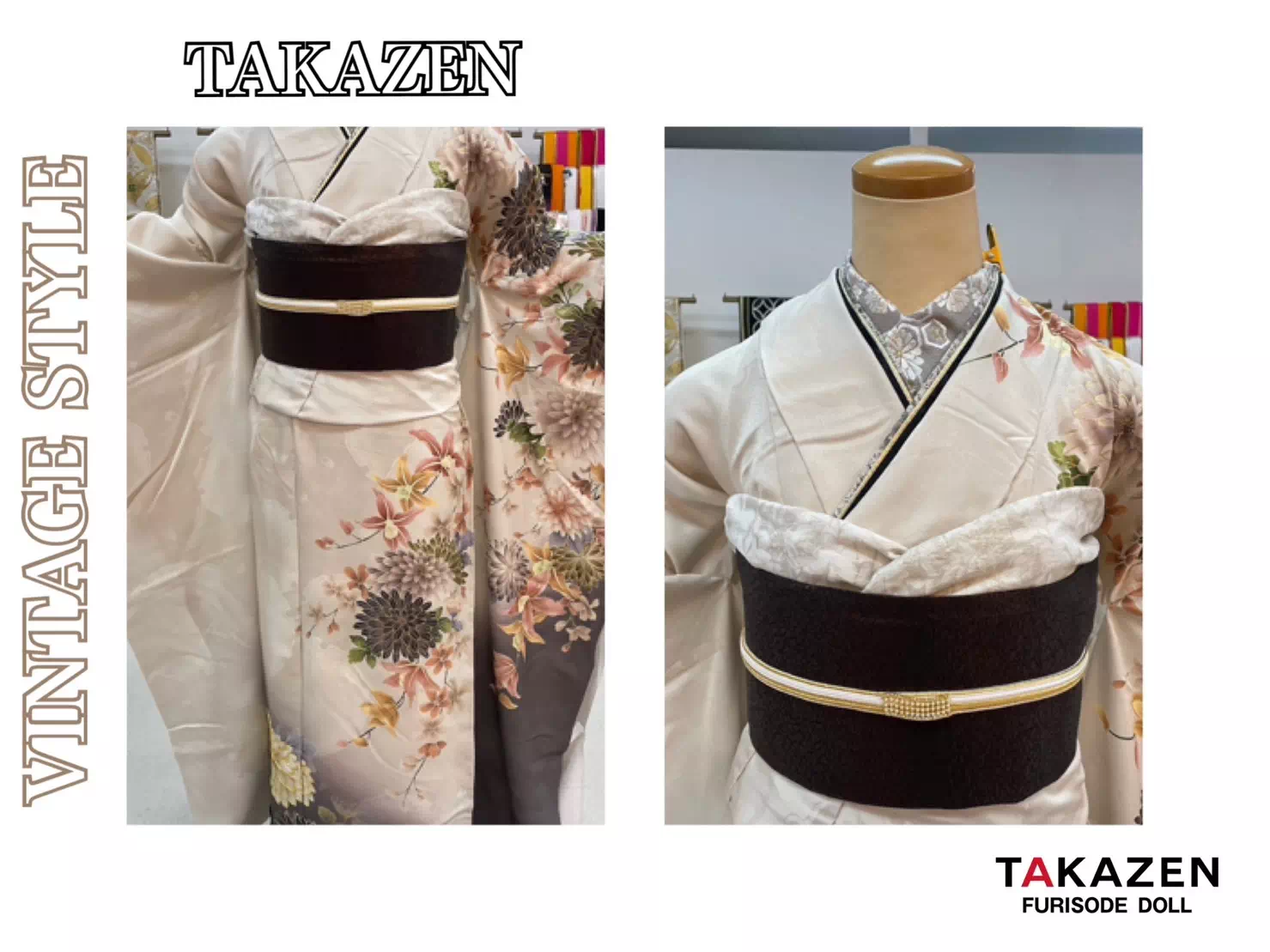 TAKAZEN神戸三宮店　前撮り撮影会　イマドキ　カワイイ　コディネート　振袖　レンタル　袴　ヴィンテージスタイル　シンプル　くすみ　ブーツスタイル