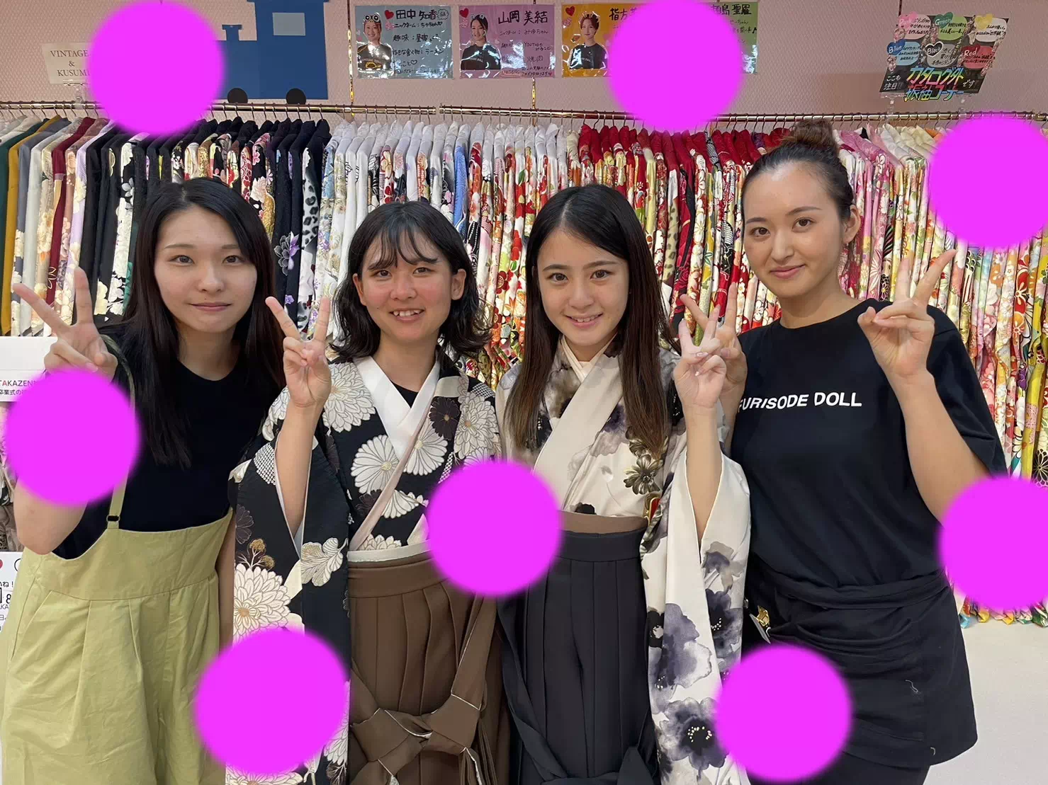 TAKAZEN神戸店袴　前撮り撮影会　イマドキ　カワイイ　コディネート　振袖　レンタル　袴　