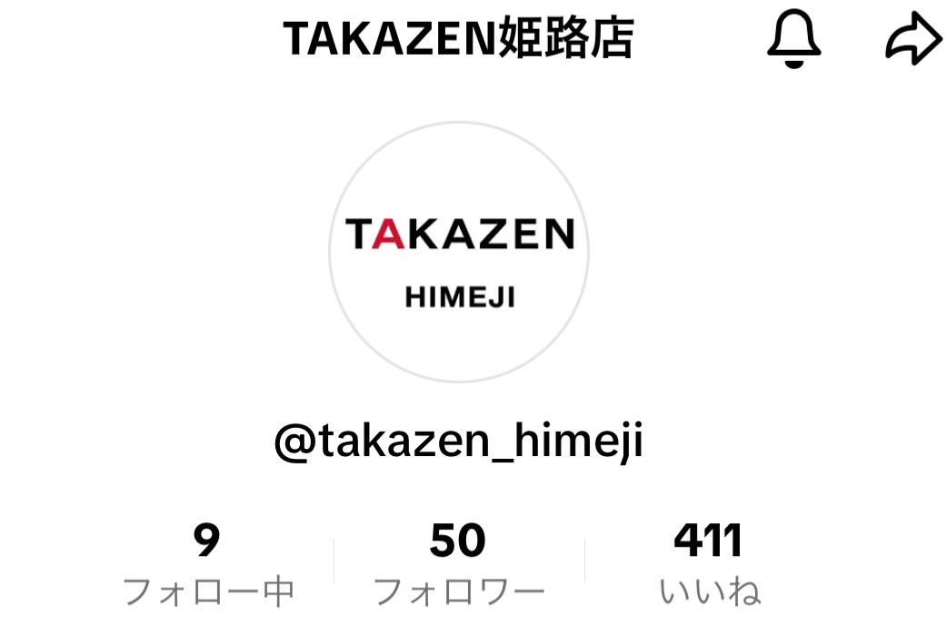 【TAKAZEN姫路店】☆可愛いお客様やお振袖が見れる姫路店のTikTokのご紹介☆