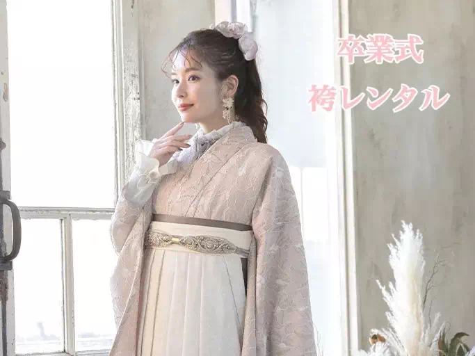 【TAKAZEN姫路店】♡25日　イマドキの白×黒レトロの可愛い袴の姫ちゃん♡